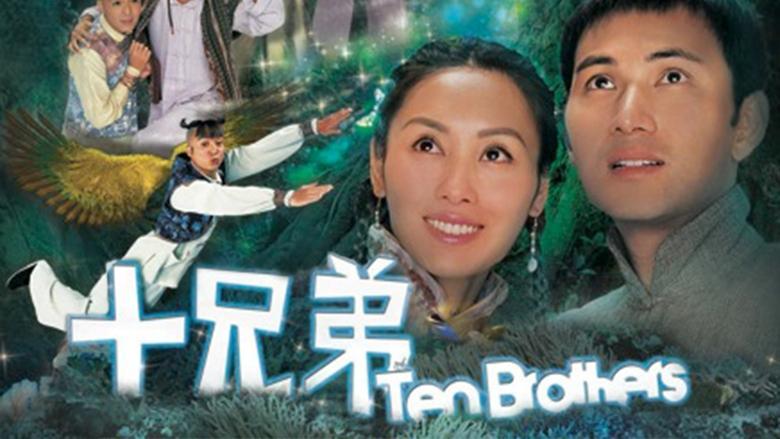 Ten Brothers image