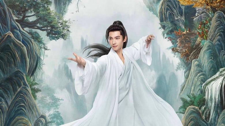 The Immortal Ascension image