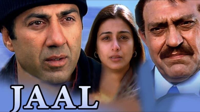 Jaal: The Trap image