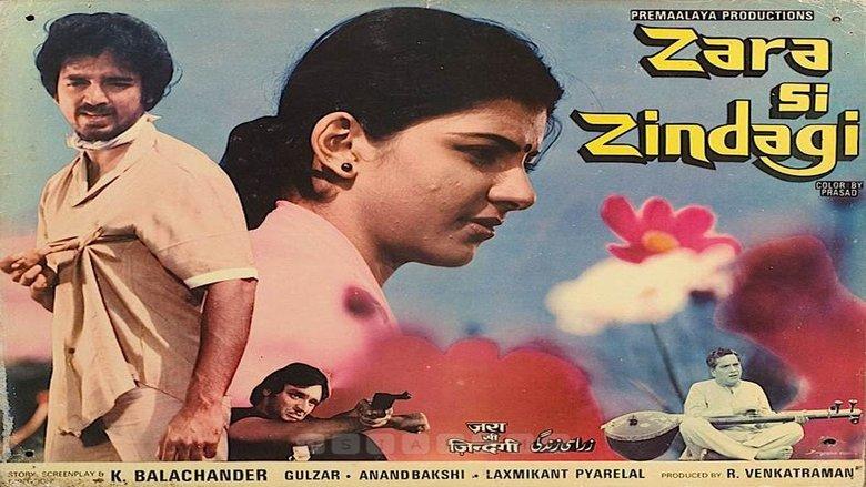 Zara Si Zindagi image