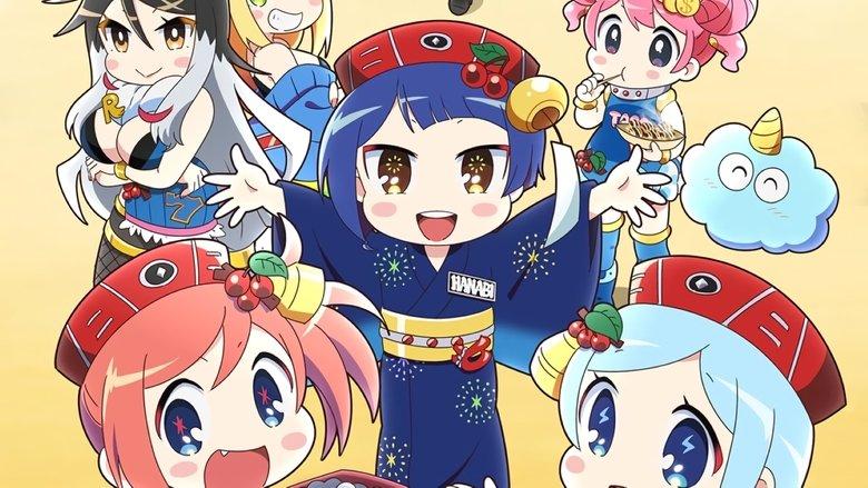 Hanabichan ~The girl who popped out of the game world~ image