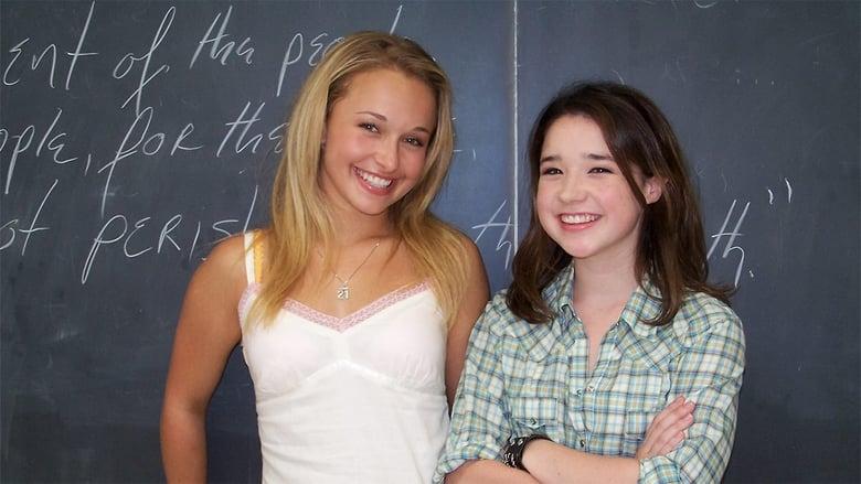 The Good Student image