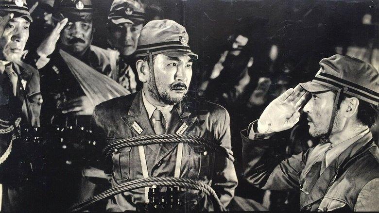 The Pacific War and the International Military Tribunal image