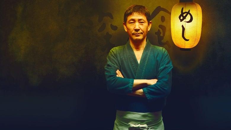 Midnight Diner: Tokyo Stories image