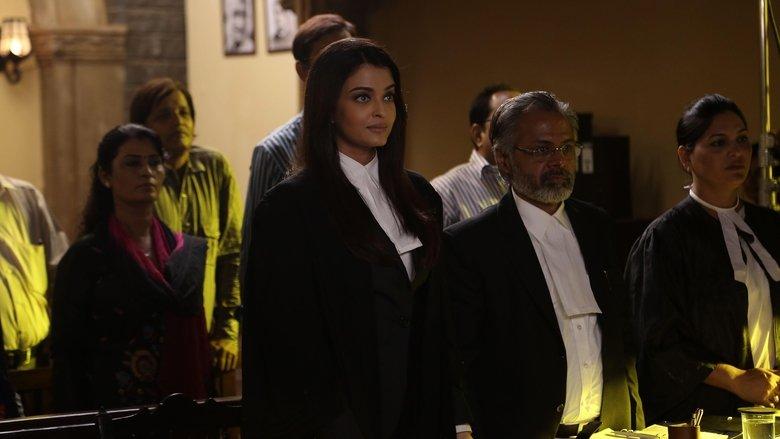 Jazbaa image