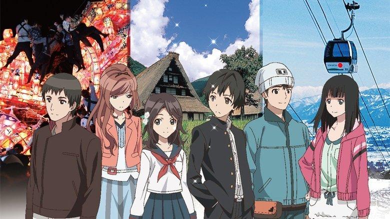 Koitabi: True Tours Nanto image
