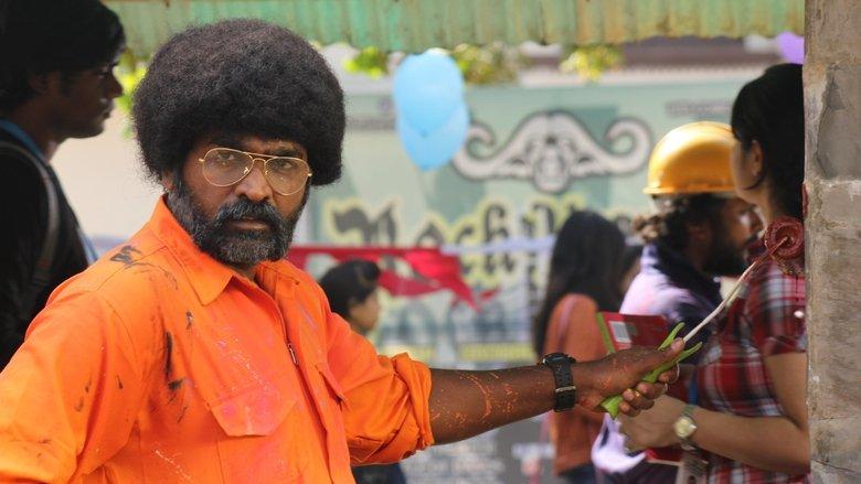Oru Nalla Naal Paathu Solren image
