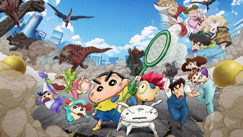 Crayon Shin-chan the Movie: Our Dinosaur Diary image
