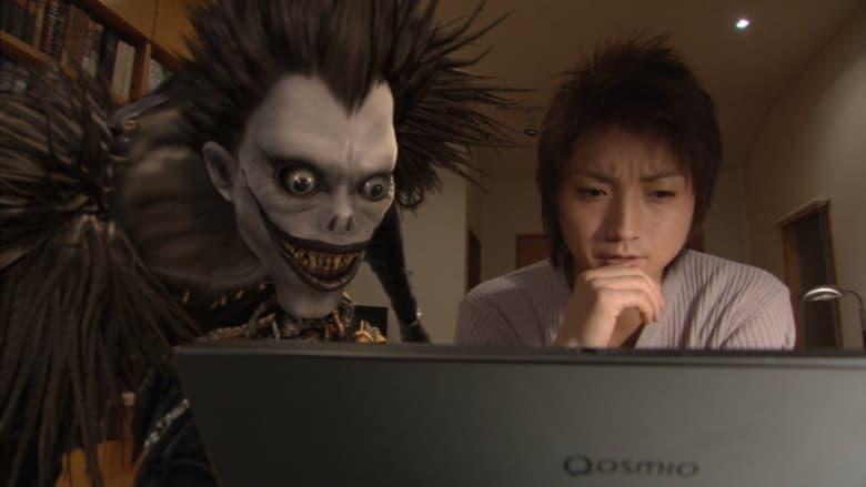 Death Note image