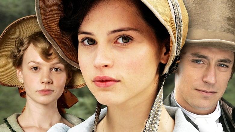 Northanger Abbey image