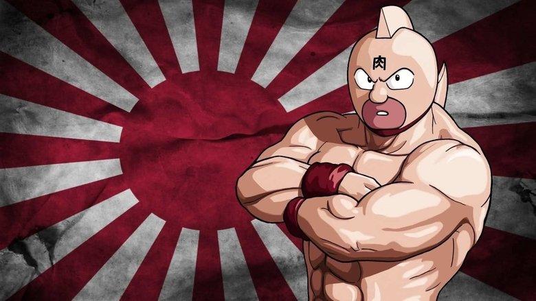 Kinnikuman: Great Riot! Justice Chojin image