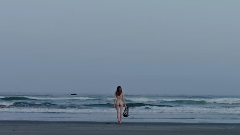 La Sirena image