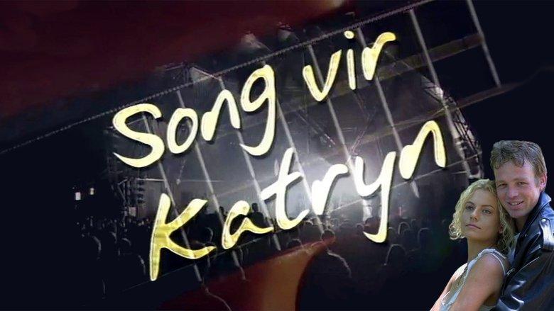 Song Vir Katryn image