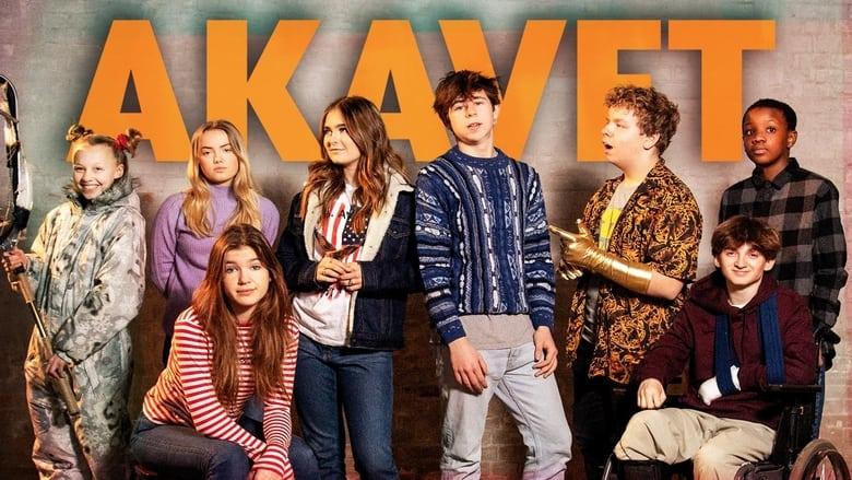Akavet image
