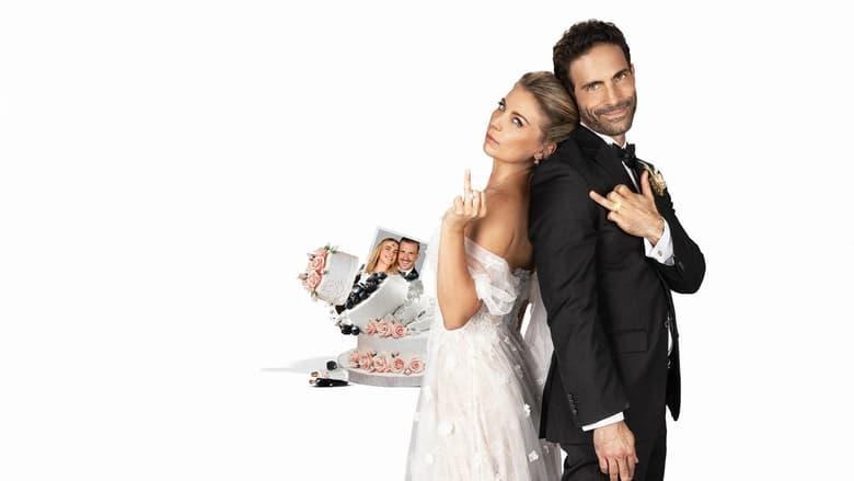 Noche de Bodas image