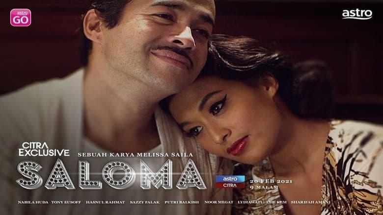 Saloma image