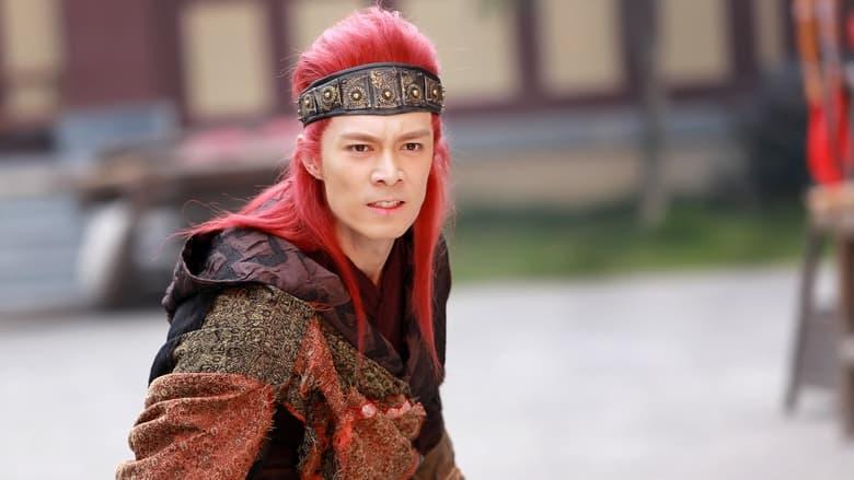 The Four Monkeys: The Return of Sun Wukong image