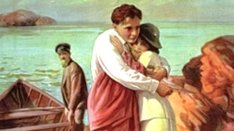 Young Romance image