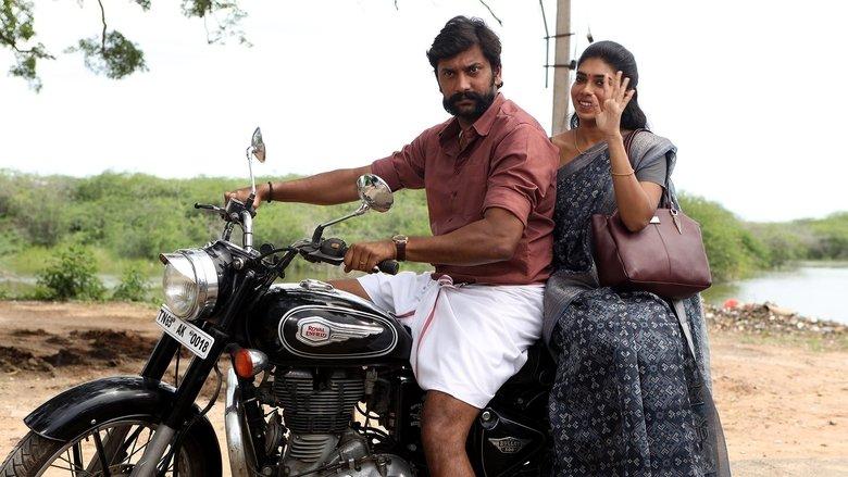 Kazhuvethi Moorkkan image
