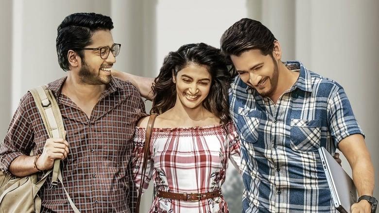 Maharshi image