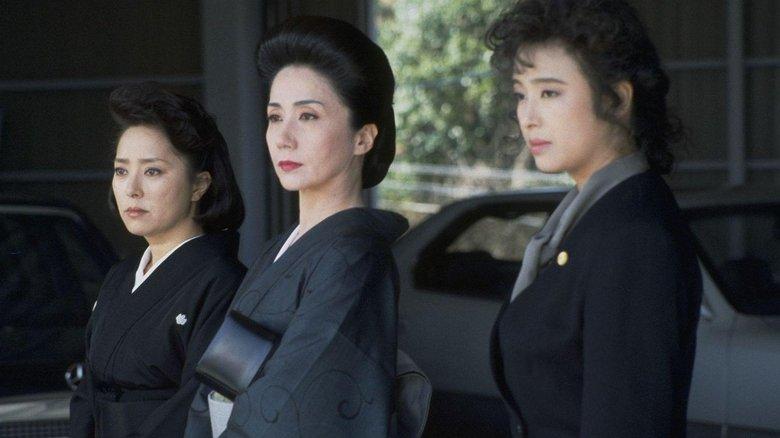 Yakuza Ladies Revisited image