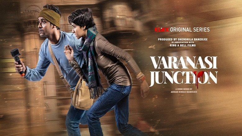 Varanasi Junction image