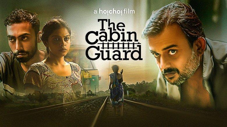 The Cabin Guard image