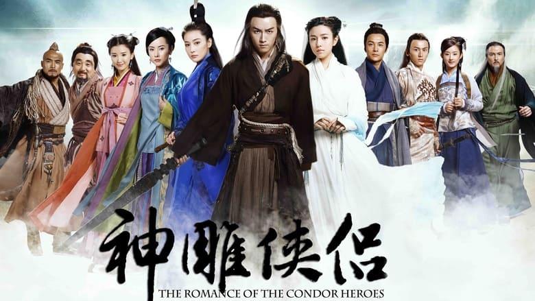 The Romance of the Condor Heroes image