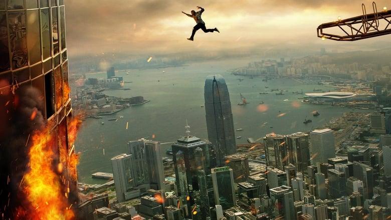 Skyscraper image