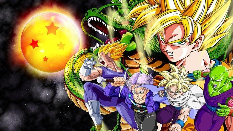 The World of Dragon Ball Z image