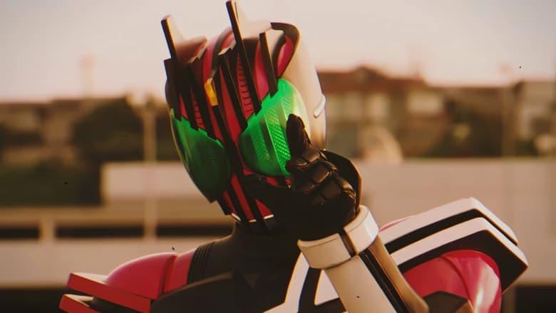 Masked Rider DCD image