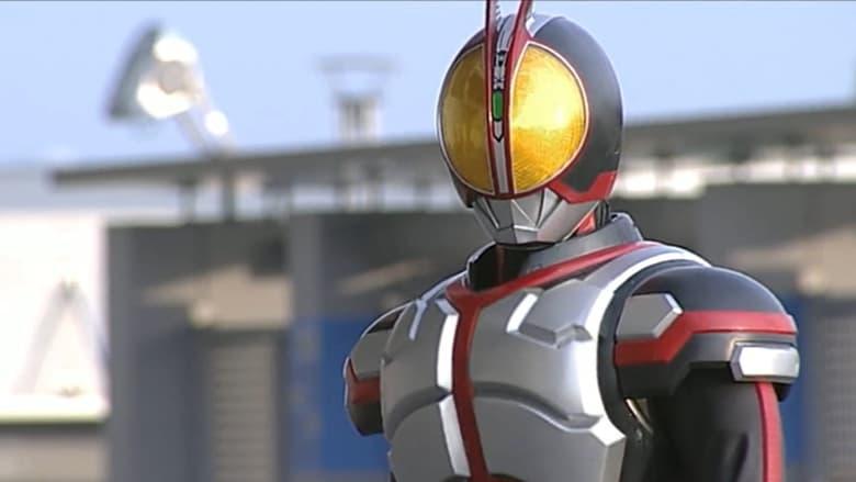 Kamen Rider 555 image
