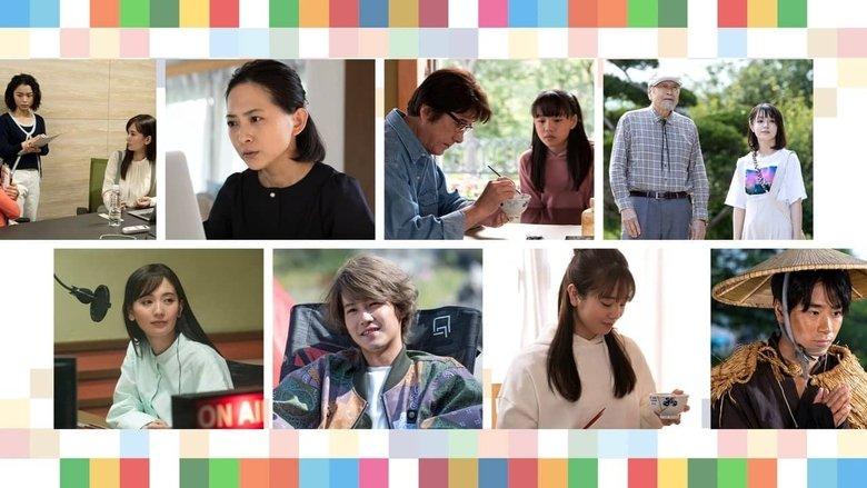 SDGs Mini Drama image