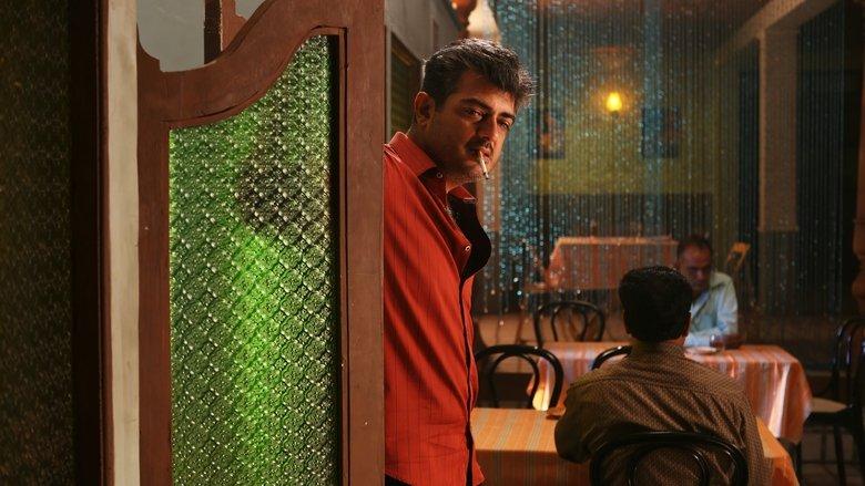 Mankatha image