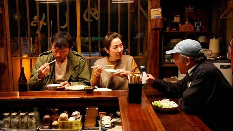 Midnight Diner image