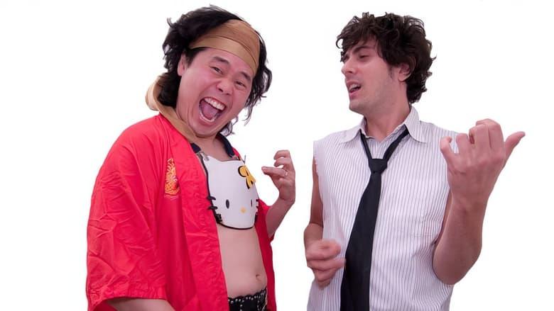 Air Guitar Nation image
