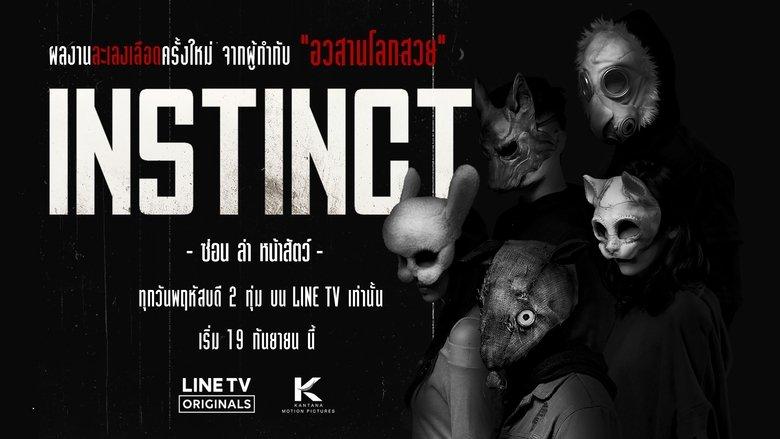 Instinct image