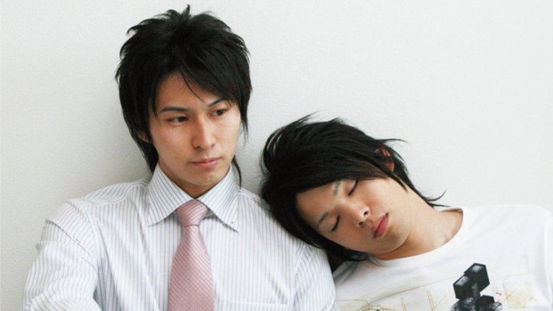 Forbidden Love image