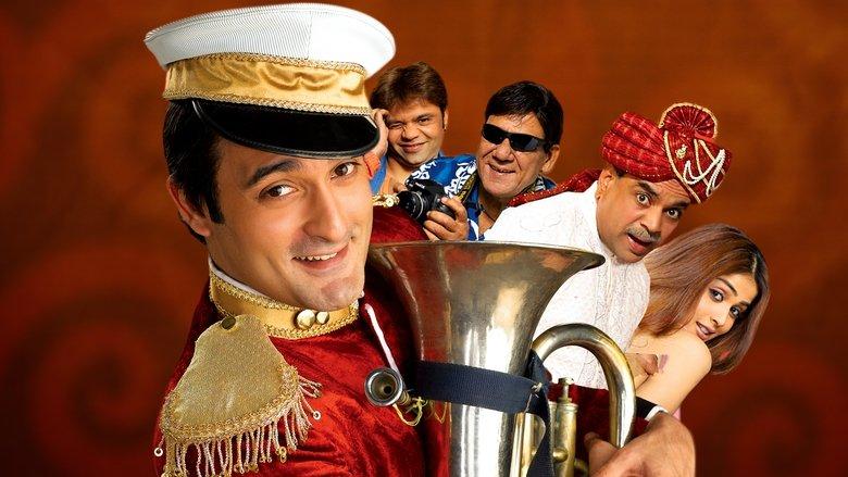 Mere Baap Pehle Aap image