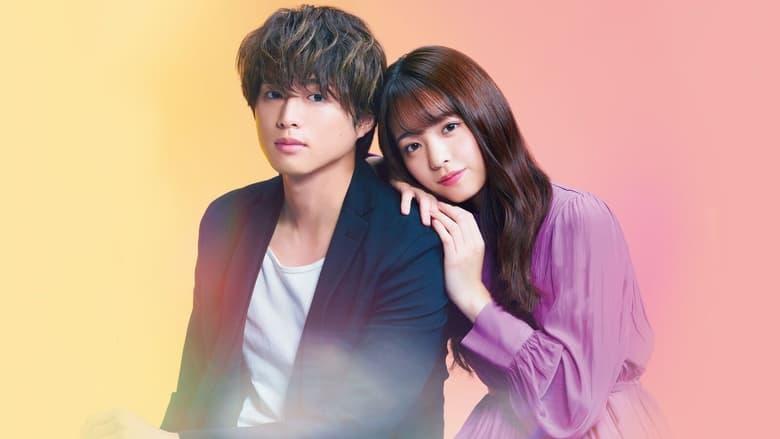 Can’t Run Away from Love image