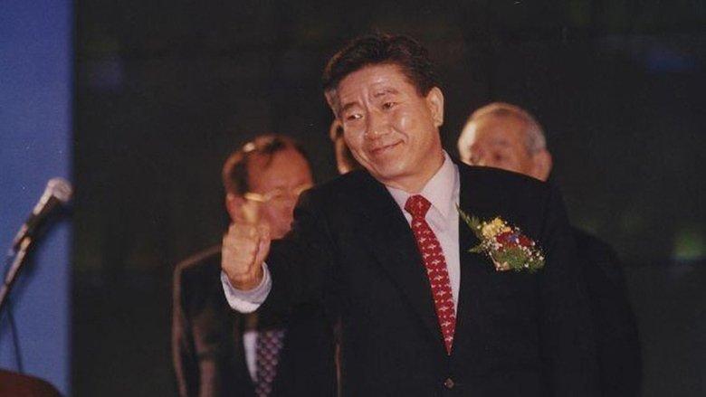 Our President image