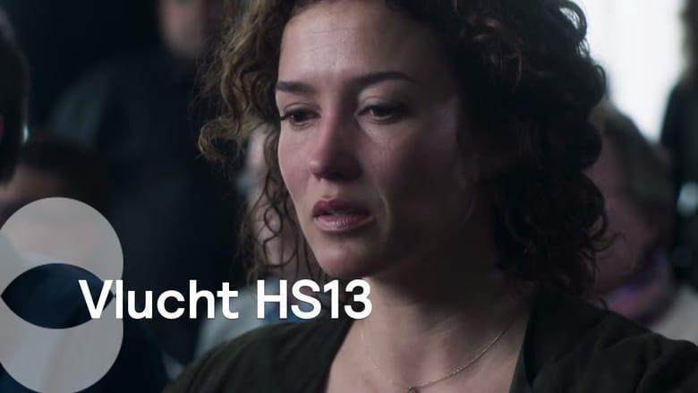 Flight HS13 image