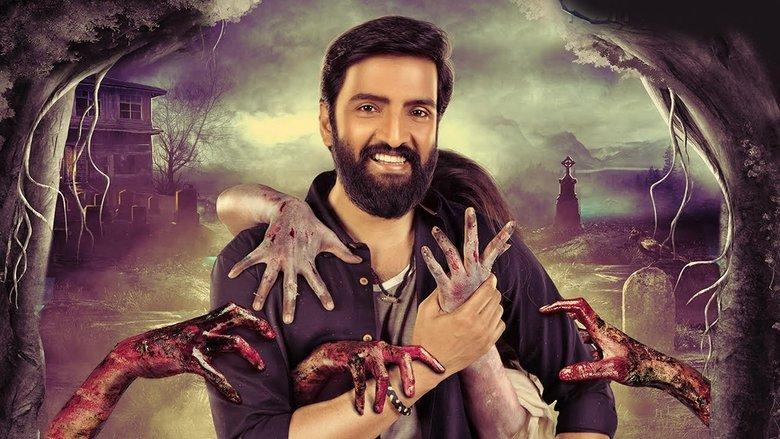Dhilluku Dhuddu 2 image