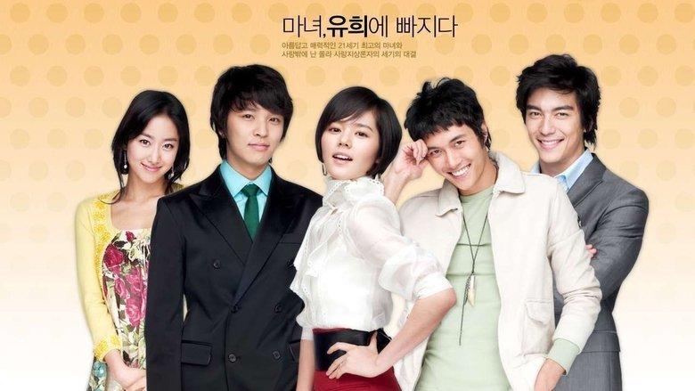 Witch Yoo Hee image