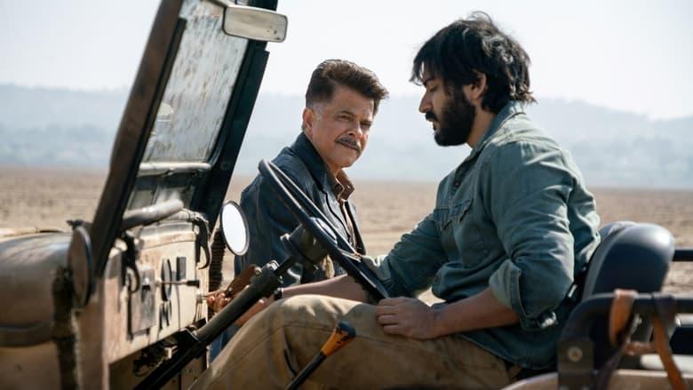 Thar image