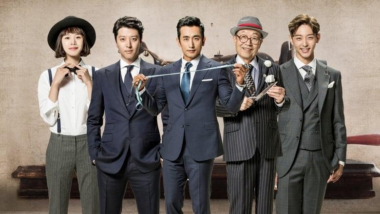 The Gentlemen of Wolgyesu Tailor Shop image