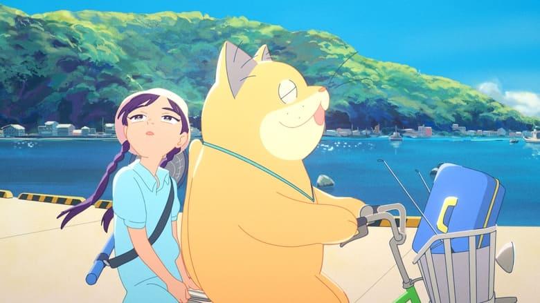 Ghost Cat Anzu image