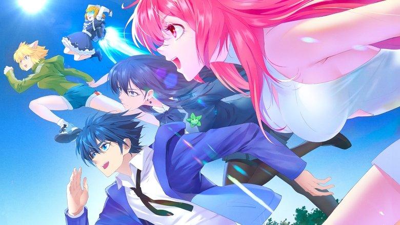The Last Summoner image