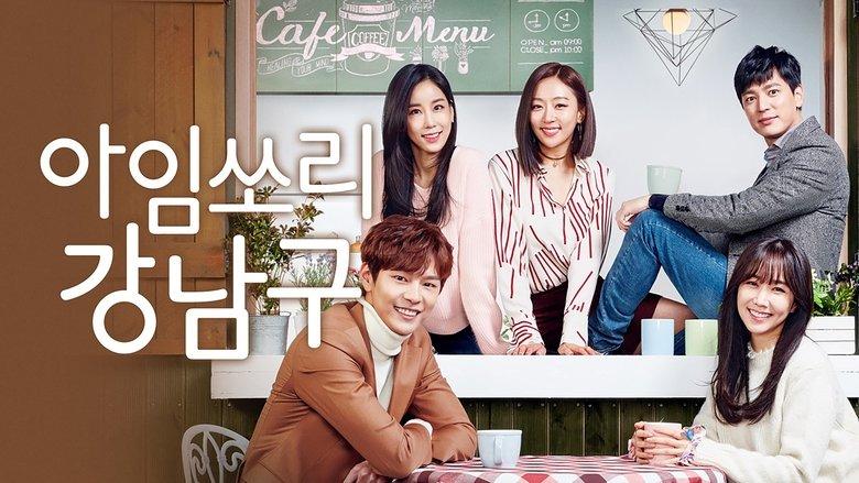 I'm Sorry Kang Nam-Goo image