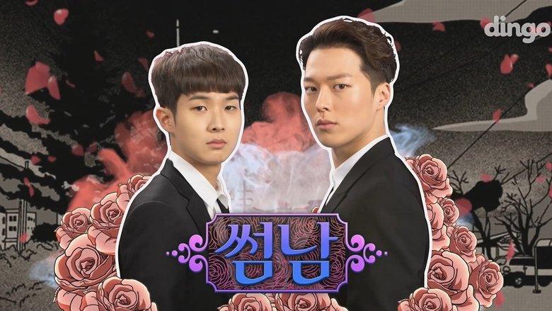 The Boy Next Door image